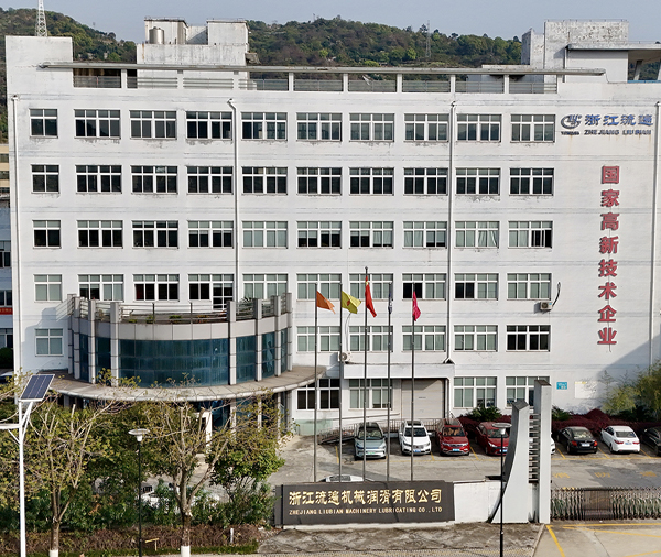 工厂实力