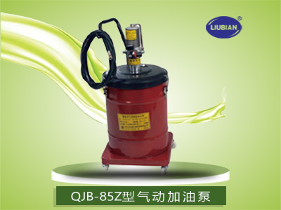 QJB-85Z型