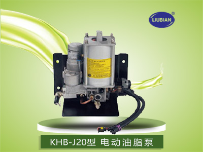 KHB-J20/08L型
