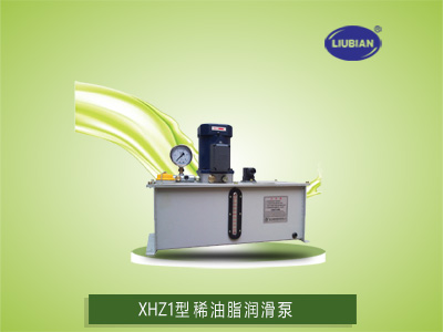 XHZ型(钣金油箱)