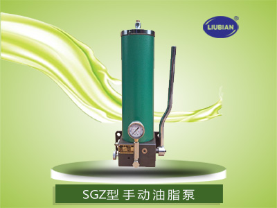 SGZA型