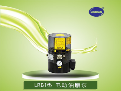 LRB2型