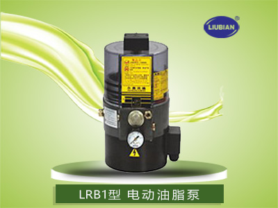 LRB1型