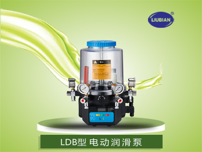 LDB型