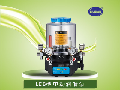 LDB型