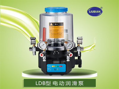 LDB型