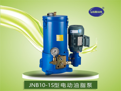 JNB10-1S型