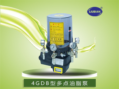 4GDB型