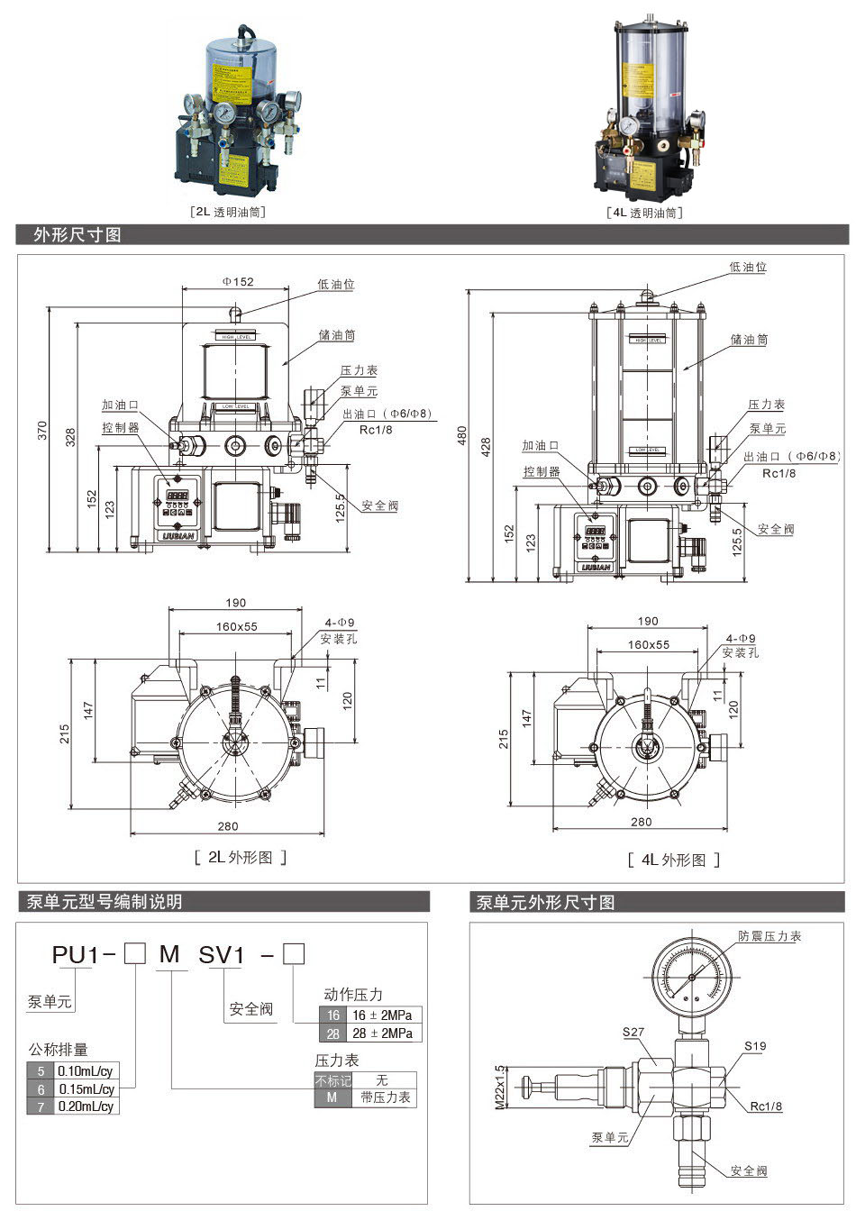 DDB1型.jpg