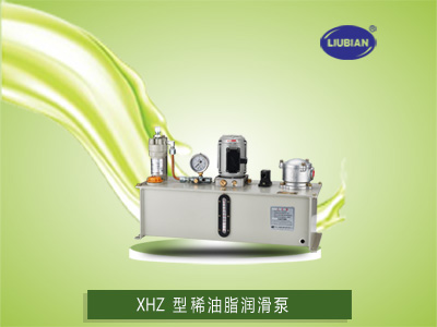 XHZ型(钣金油箱)