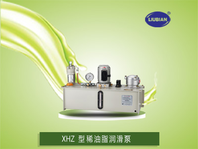 XHZ型(钣金油箱)