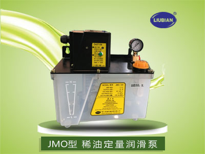 JMO稀油定量润滑泵