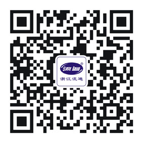 浙江流遍微信公众号.JPG