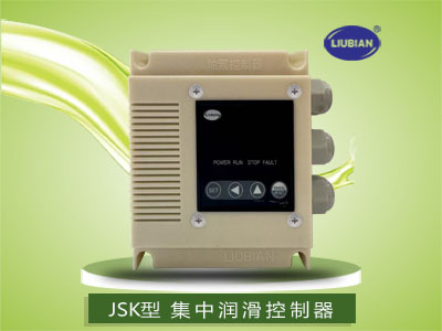 JSK_DBK_OPD控制器